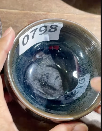 2026 February 18 Jian Zhan Live Collection | Master Fan Dafei 范大飛