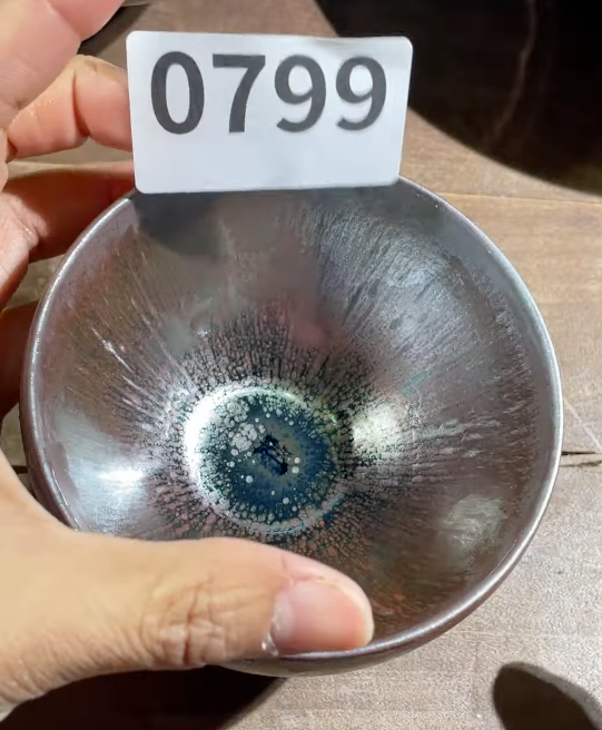 2026 February 18 Jian Zhan Live Collection | Master Fan Dafei 范大飛