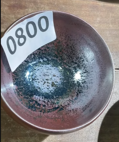 2026 February 18 Jian Zhan Live Collection | Master Fan Dafei 范大飛