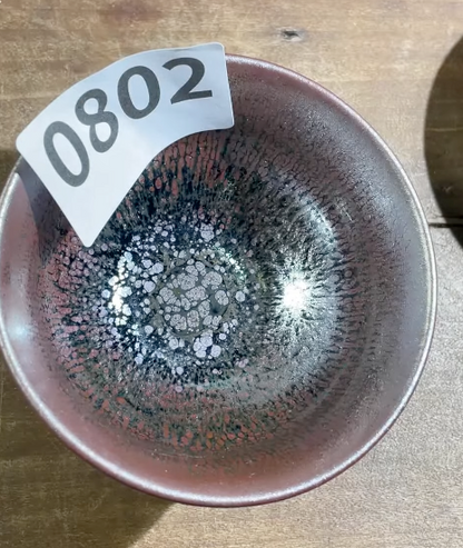 2026 February 18 Jian Zhan Live Collection | Master Fan Dafei 范大飛