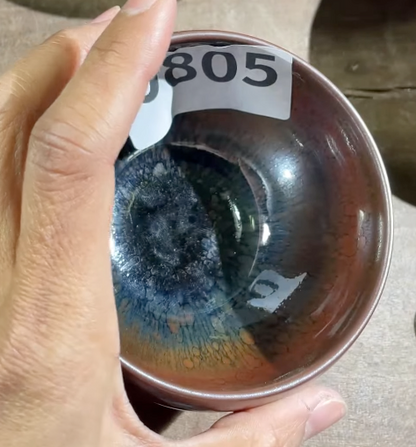 2026 February 18 Jian Zhan Live Collection | Master Fan Dafei 范大飛