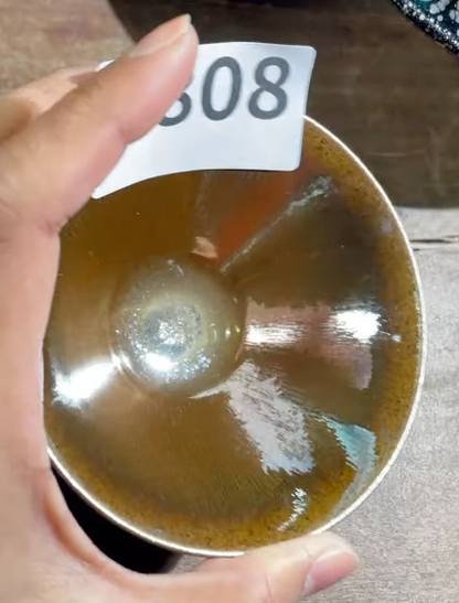 2026 February 18 Jian Zhan Live Collection | Master Fan Dafei 范大飛