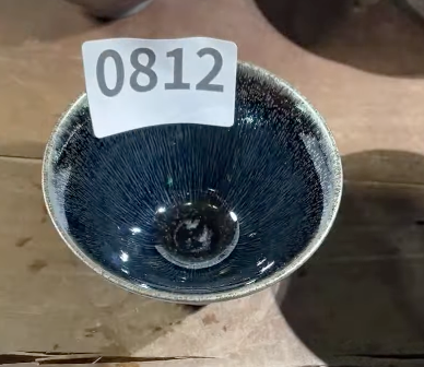 2026 February 18 Jian Zhan Live Collection | Master Fan Dafei 范大飛