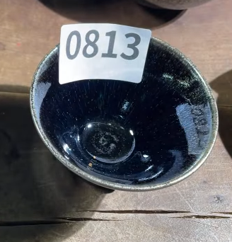 2026 February 18 Jian Zhan Live Collection | Master Fan Dafei 范大飛