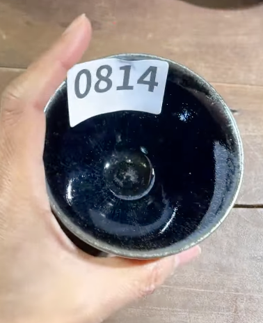 2026 February 18 Jian Zhan Live Collection | Master Fan Dafei 范大飛