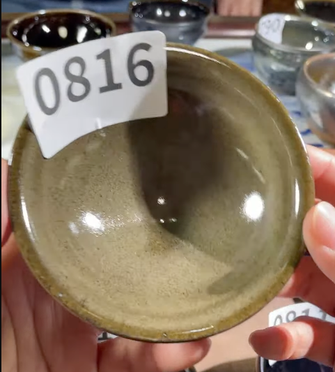 2026 February 18 Jian Zhan Live Collection | Master Fan Dafei 范大飛