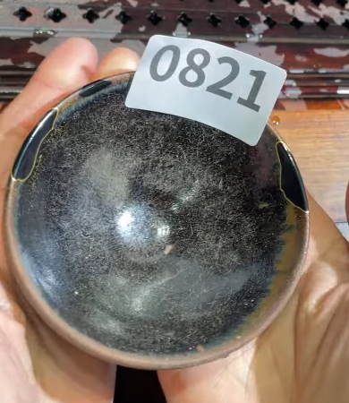 2026 February 19 Jian Zhan Live Collection | Master Zhou Jianping 老建盞