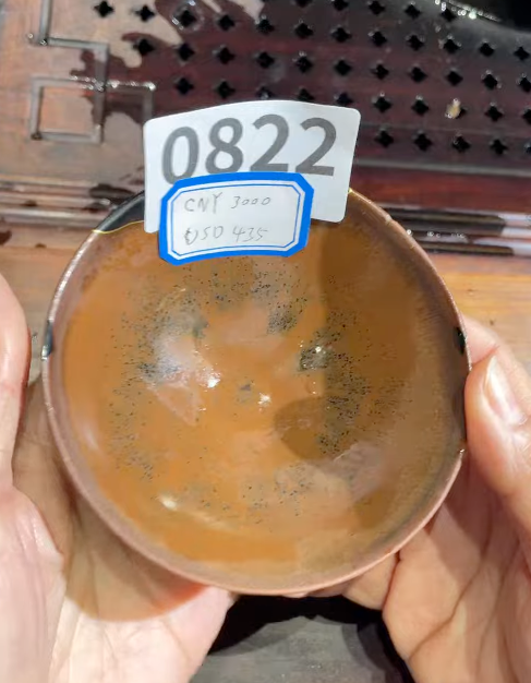 2026 February 19 Jian Zhan Live Collection | Master Zhou Jianping 老建盞