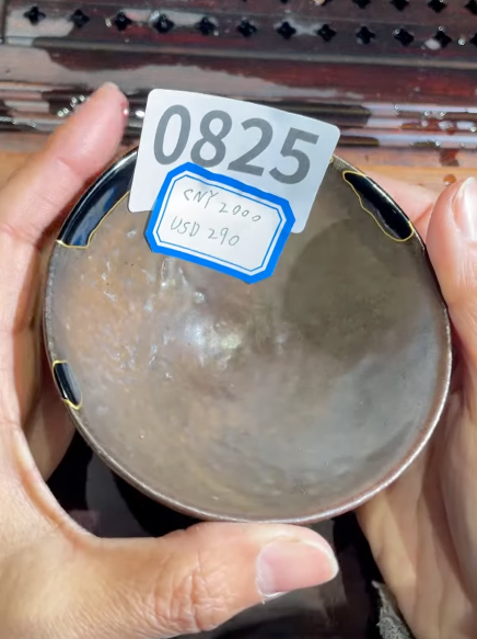 2026 February 19 Jian Zhan Live Collection | Master Zhou Jianping 老建盞