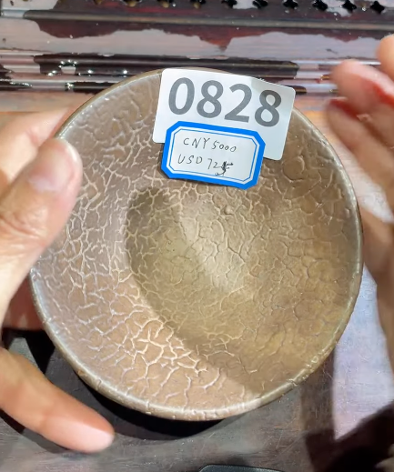 2026 February 19 Jian Zhan Live Collection | Master Zhou Jianping 老建盞