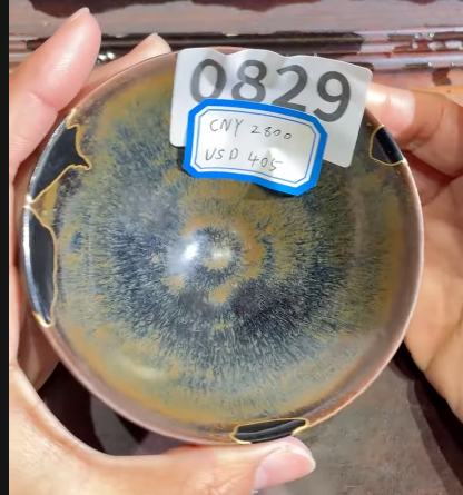 2026 February 19 Jian Zhan Live Collection | Master Zhou Jianping 老建盞