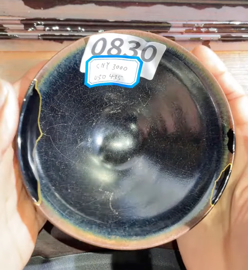 2026 February 19 Jian Zhan Live Collection | Master Zhou Jianping 老建盞