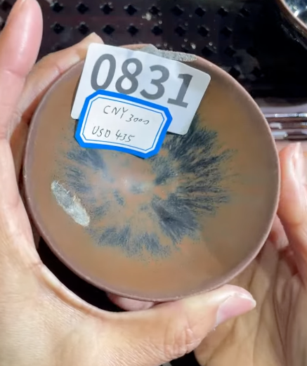 2026 February 19 Jian Zhan Live Collection | Master Zhou Jianping 老建盞