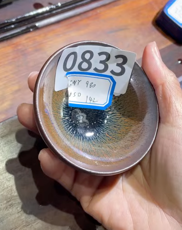 2026 February 19 Jian Zhan Live Collection | Master Zhou Jianping 老建盞