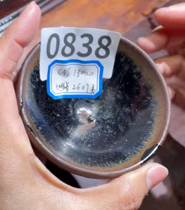 2026 February 19 Jian Zhan Live Collection | Master Zhou Jianping 老建盞