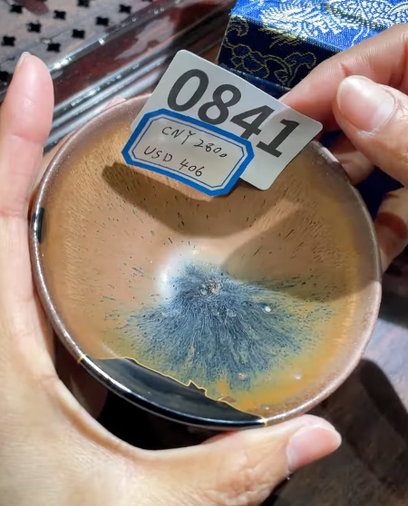 2026 February 19 Jian Zhan Live Collection | Master Zhou Jianping 老建盞