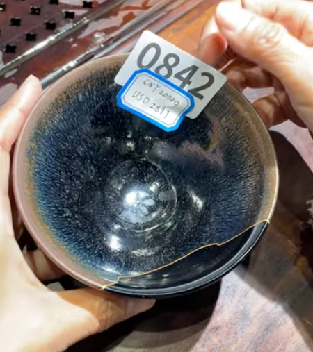 2026 February 19 Jian Zhan Live Collection | Master Zhou Jianping 老建盞