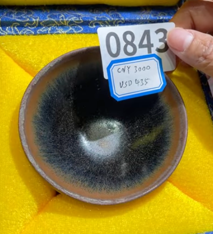 2026 February 19 Jian Zhan Live Collection | Master Zhou Jianping 老建盞