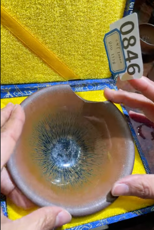 2026 February 19 Jian Zhan Live Collection | Master Zhou Jianping 老建盞