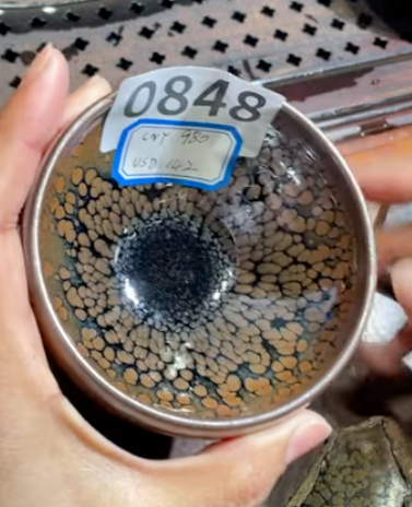 2026 February 19 Jian Zhan Live Collection | Master Zhou Jianping 老建盞