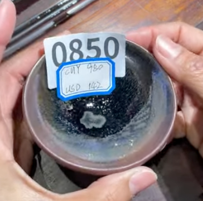 2026 February 19 Jian Zhan Live Collection | Master Zhou Jianping 老建盞