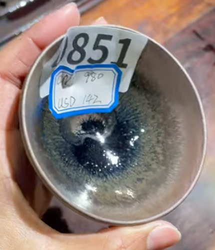 2026 February 19 Jian Zhan Live Collection | Master Zhou Jianping 老建盞