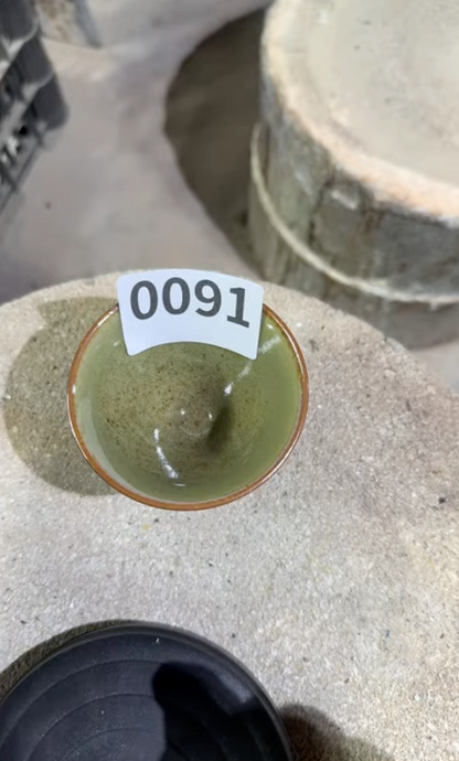 2026 February 18 Jian Zhan Live Collection | Master Fan Dafei 范大飛