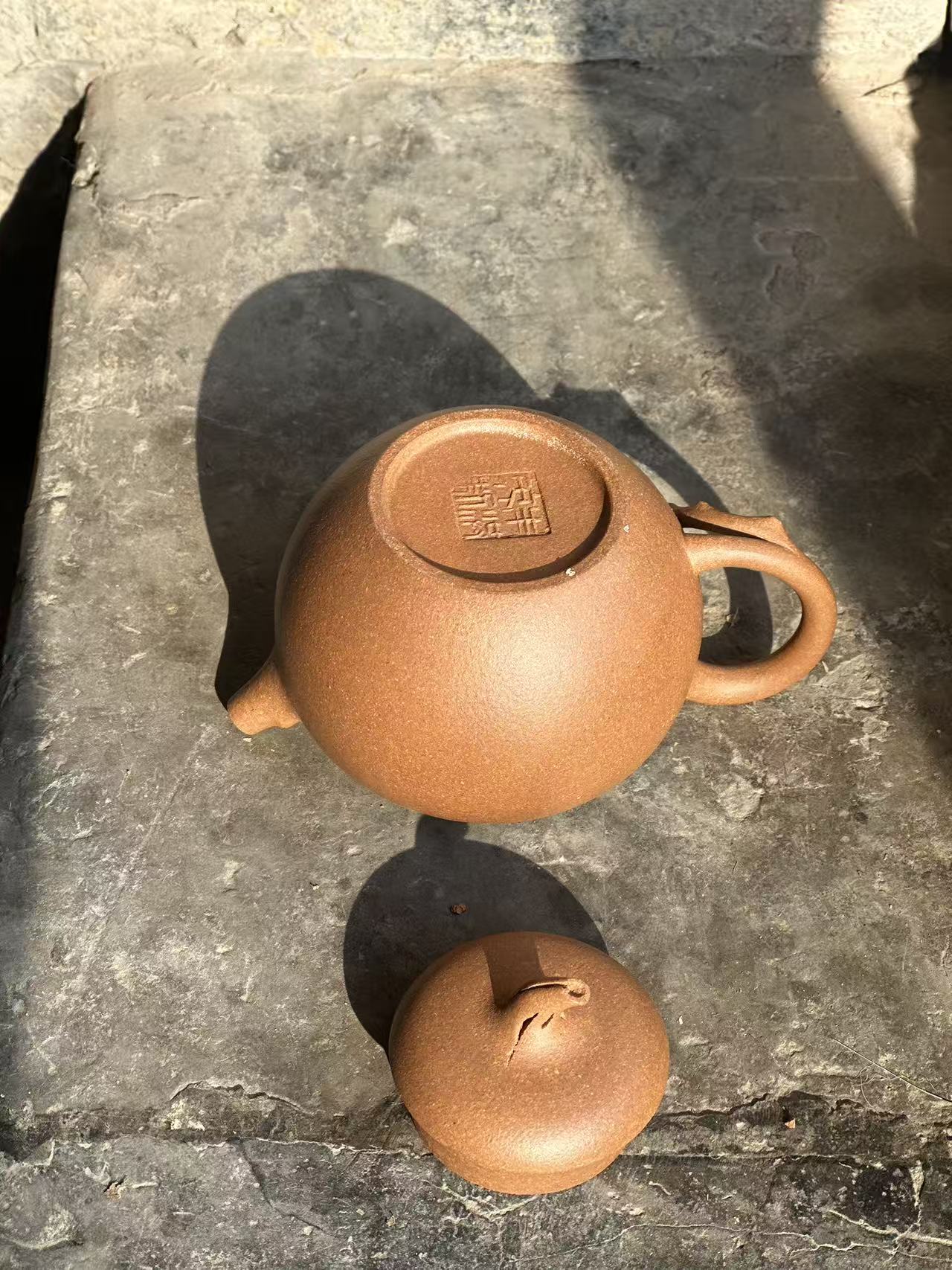 Autumn Essence Teapot（秋意壺） — Original Ore Duan Ni Yixing Teapot, Handcrafted by Master Zhu Hongying