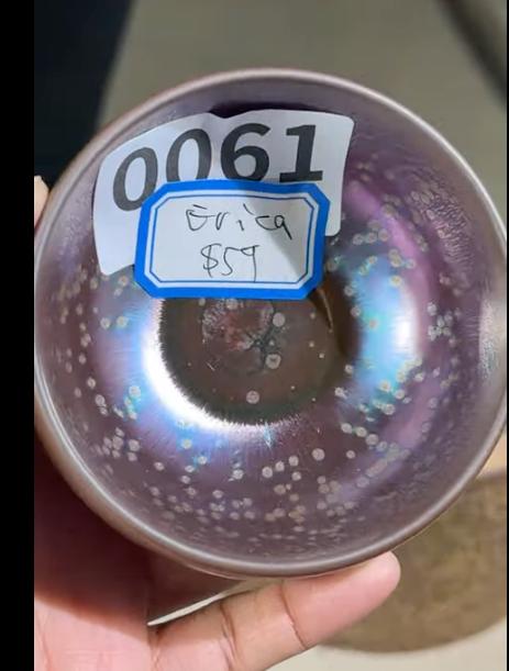 2026 Jan YouTube open kiln Jianzhan cup revealing!