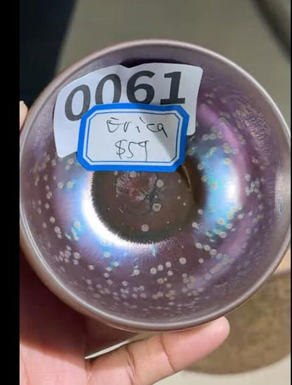 2026 Jan YouTube open kiln Jianzhan cup revealing!