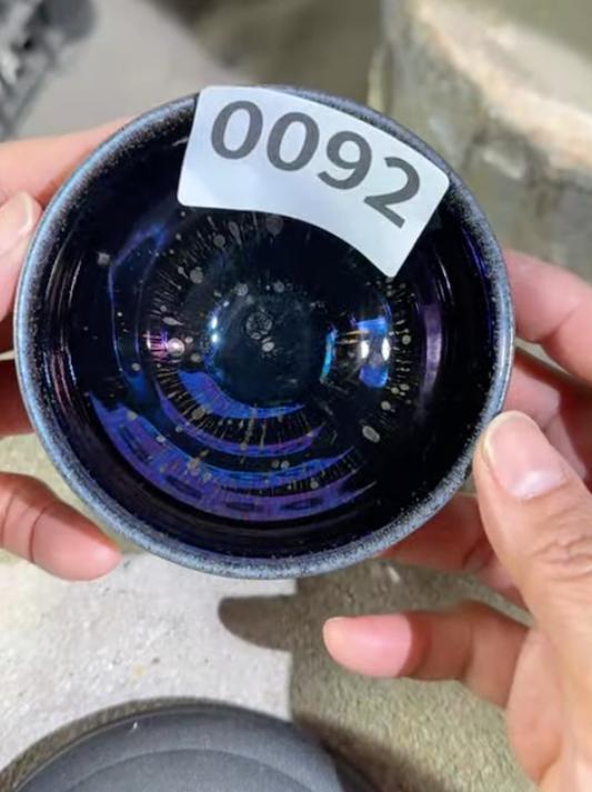 2026 Jan YouTube open kiln Jianzhan cup revealing!