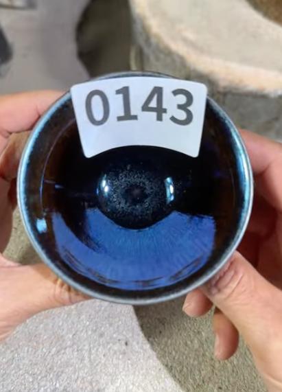 2026 Jan YouTube open kiln Jianzhan cup revealing!