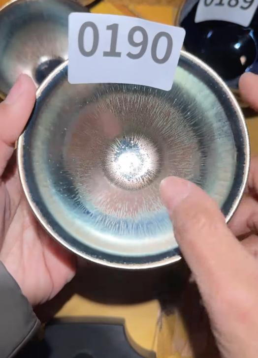 20260123 Meeting FeiXing Studio, Awesome Jianzhan teacups