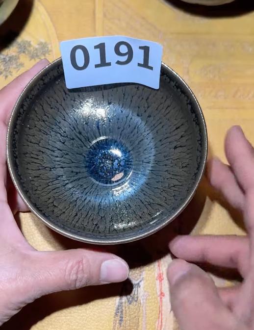 20260123 Meeting FeiXing Studio, Awesome Jianzhan teacups