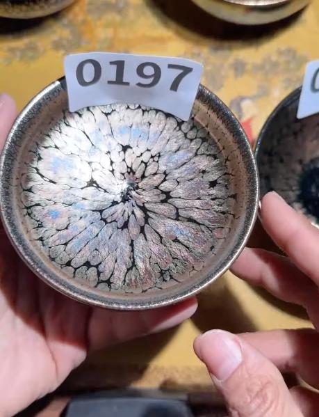 20260123 Meeting FeiXing Studio, Awesome Jianzhan teacups