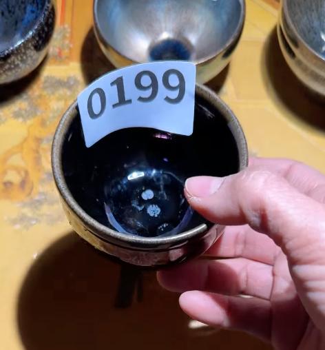 20260123 Meeting FeiXing Studio, Awesome Jianzhan teacups