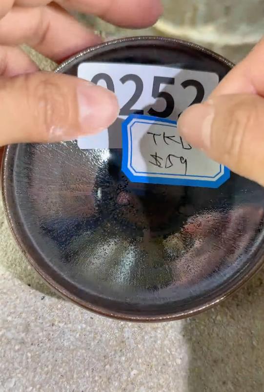 2026 January YouTube open kiln Jianzhan cup revealing! 一月直播精品