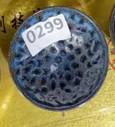 2026 January YouTube open kiln Jianzhan cup revealing! 一月直播精品