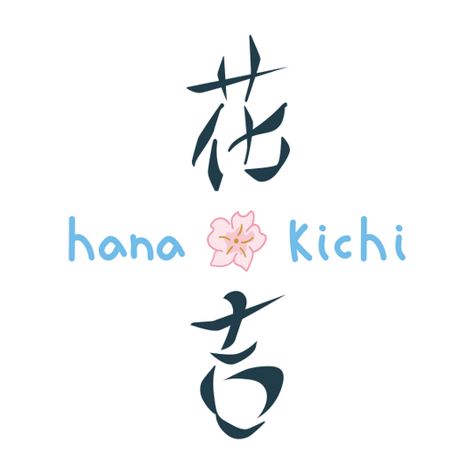 Premium Tea and Cup Set